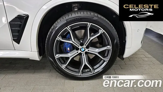 BMW X5 (G05) xDrive 40i M Sport 2025 — photo 7 sur 34