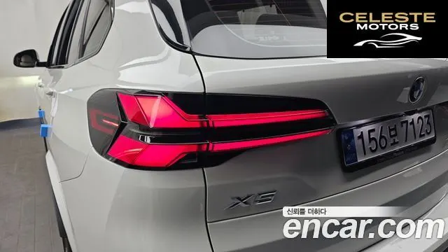 BMW X5 (G05) xDrive 40i M Sport 2025 — photo 9 sur 34