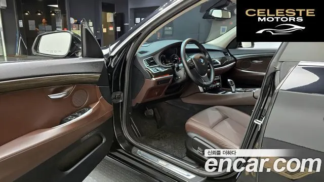 BMW Série 5 GT (F07) GT xDrive 2016 — photo 12 sur 30