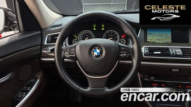 BMW Série 5 GT (F07) GT xDrive 2016 — photo 17 sur 30