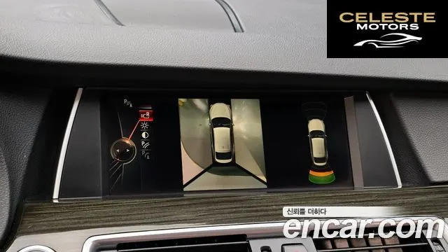 BMW Série 5 GT (F07) GT xDrive 2016 — photo 23 sur 30