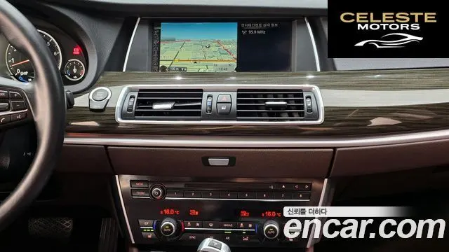 BMW Série 5 GT (F07) GT xDrive 2016 — photo 24 sur 30