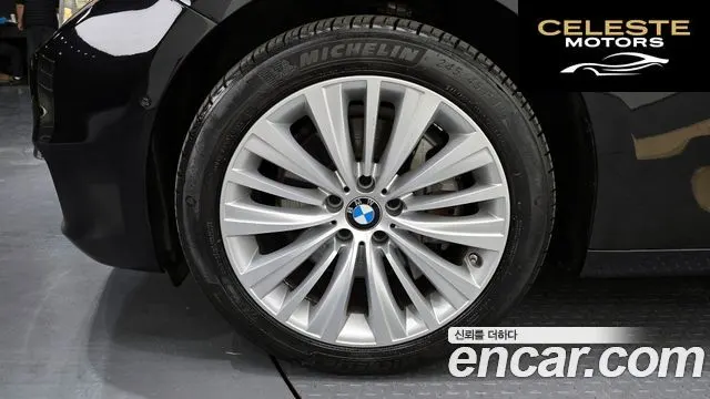 BMW Série 5 GT (F07) GT xDrive 2016 — photo 4 sur 30