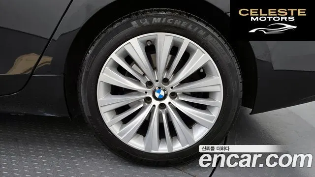 BMW Série 5 GT (F07) GT xDrive 2016 — photo 6 sur 30