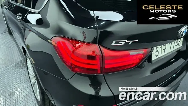 BMW Série 5 GT (F07) GT xDrive 2016 — photo 8 sur 30