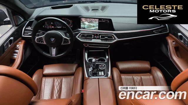 BMW X7 (G07) xDrive 40i M Sport 6 places 2022 — photo 10 sur 33