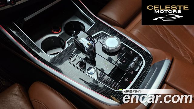 BMW X7 (G07) xDrive 40i M Sport 6 places 2022 — photo 12 sur 33