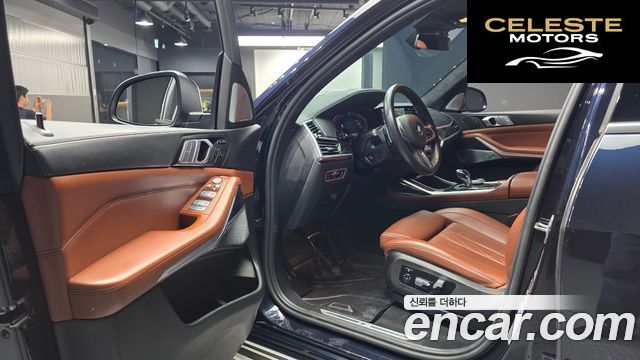 BMW X7 (G07) xDrive 40i M Sport 6 places 2022 — photo 13 sur 33
