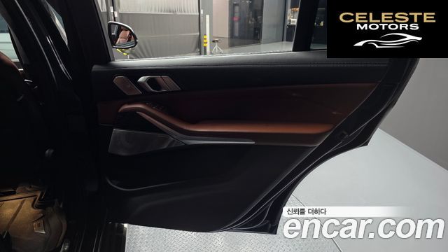 BMW X7 (G07) xDrive 40i M Sport 6 places 2022 — photo 15 sur 33