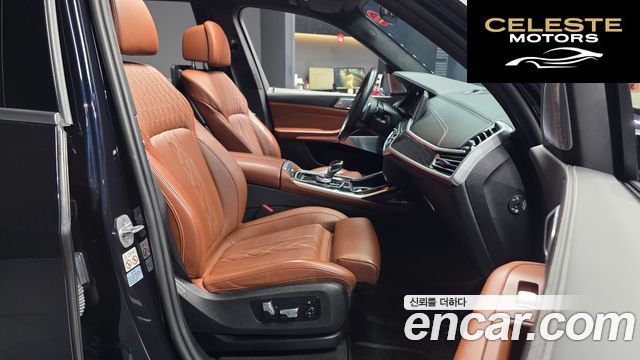 BMW X7 (G07) xDrive 40i M Sport 6 places 2022 — photo 17 sur 33