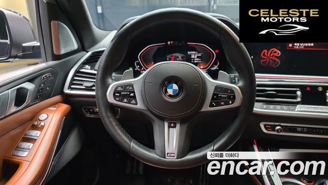 BMW X7 (G07) xDrive 40i M Sport 6 places 2022 — photo 19 sur 33