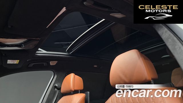 BMW X7 (G07) xDrive 40i M Sport 6 places 2022 — photo 24 sur 33