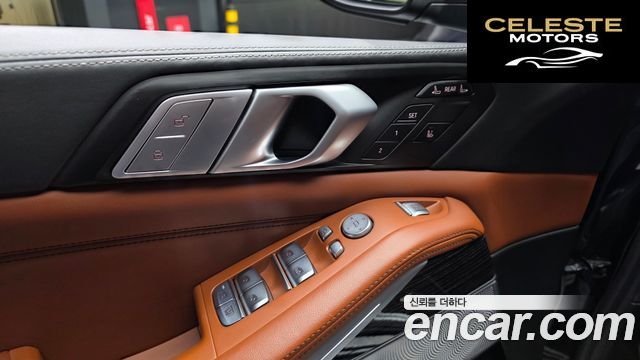 BMW X7 (G07) xDrive 40i M Sport 6 places 2022 — photo 29 sur 33