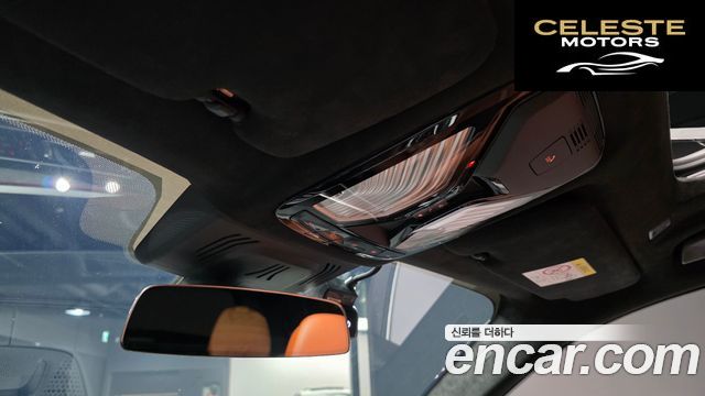 BMW X7 (G07) xDrive 40i M Sport 6 places 2022 — photo 31 sur 33