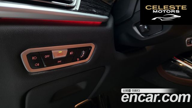 BMW X7 (G07) xDrive 40i M Sport 6 places 2022 — photo 32 sur 33