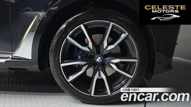 BMW X7 (G07) xDrive 40i M Sport 6 places 2022 — photo 7 sur 33