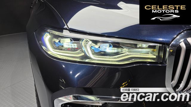 BMW X7 (G07) xDrive 40i M Sport 6 places 2022 — photo 8 sur 33