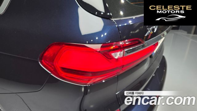 BMW X7 (G07) xDrive 40i M Sport 6 places 2022 — photo 9 sur 33