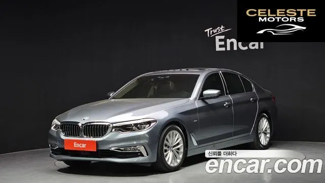 BMW Série 5 (G30) 530i xDrive Luxury Plus 2018 — photo 1 sur 20