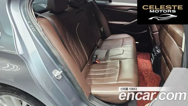 BMW Série 5 (G30) 530i xDrive Luxury Plus 2018 — photo 12 sur 20