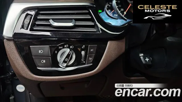 BMW Série 5 (G30) 530i xDrive Luxury Plus 2018 — photo 19 sur 20