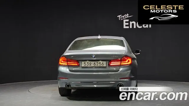 BMW Série 5 (G30) 530i xDrive Luxury Plus 2018 — photo 4 sur 20