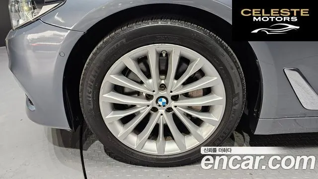 BMW Série 5 (G30) 530i xDrive Luxury Plus 2018 — photo 5 sur 20