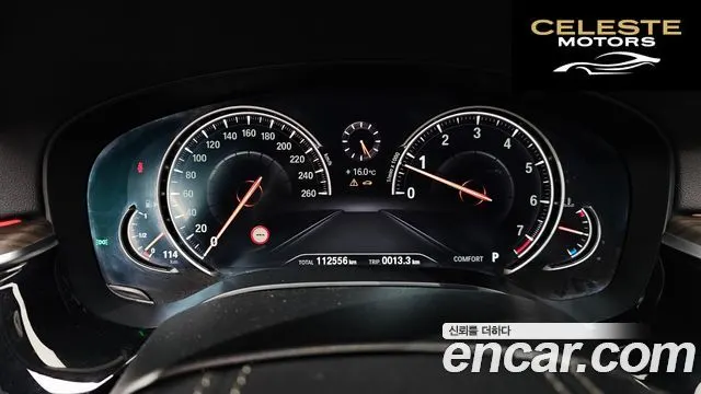BMW Série 5 (G30) 530i xDrive Luxury Plus 2018 — photo 8 sur 20