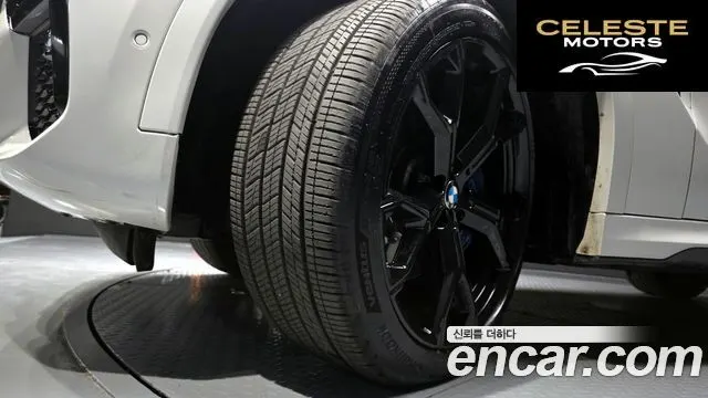 BMW X6 (G06) xDrive30d M Sport 2022 — photo 27 sur 34