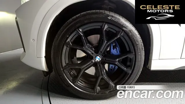 BMW X6 (G06) xDrive30d M Sport 2022 — photo 5 sur 34