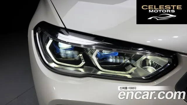 BMW X6 (G06) xDrive30d M Sport 2022 — photo 8 sur 34