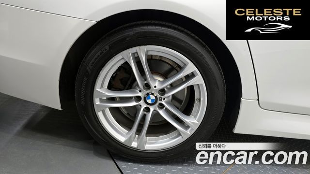 BMW Série 5 (F10) 520d M Aéro Dynamic 2016 — photo 32 sur 34