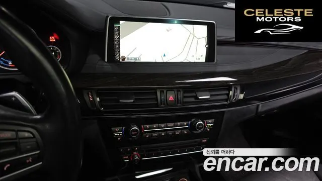 BMW X6 (F16) xDrive 40d 2016 — photo 15 sur 20