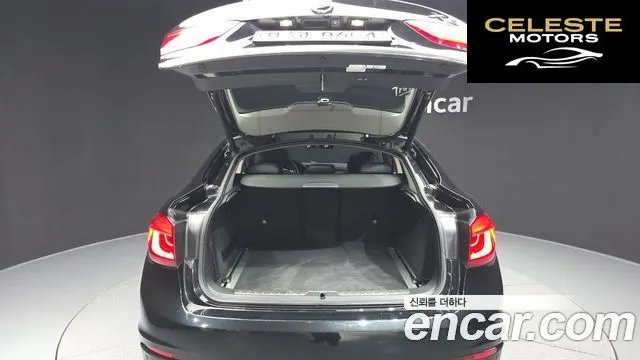 BMW X6 (F16) xDrive 40d 2016 — photo 20 sur 20