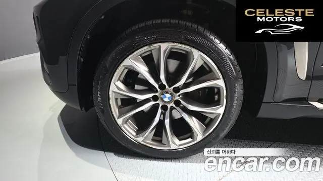 BMW X6 (F16) xDrive 40d 2016 — photo 5 sur 20