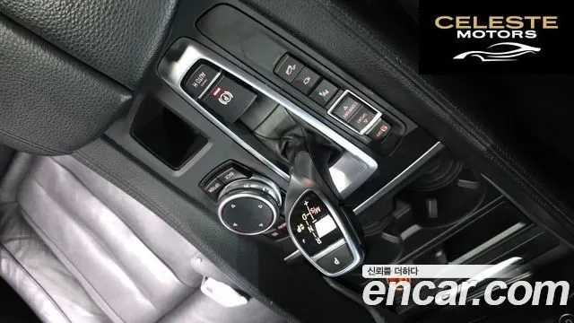 BMW X6 (F16) xDrive 40d 2016 — photo 9 sur 20