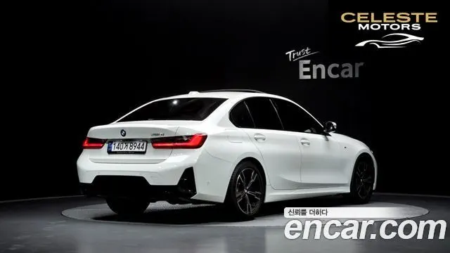BMW Série 3 (G20) 320i M Sport 2023 — photo 1 sur 37