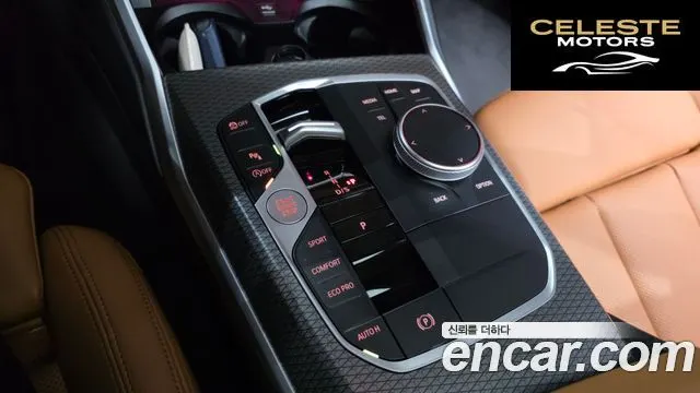 BMW Série 3 (G20) 320i M Sport 2023 — photo 11 sur 37