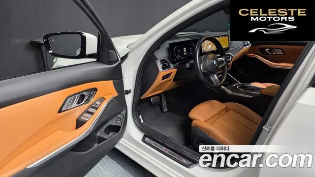 BMW Série 3 (G20) 320i M Sport 2023 — photo 12 sur 37