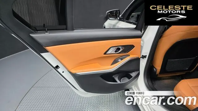 BMW Série 3 (G20) 320i M Sport 2023 — photo 14 sur 37