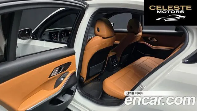 BMW Série 3 (G20) 320i M Sport 2023 — photo 15 sur 37