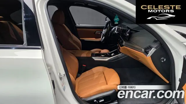 BMW Série 3 (G20) 320i M Sport 2023 — photo 16 sur 37