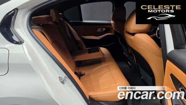 BMW Série 3 (G20) 320i M Sport 2023 — photo 17 sur 37