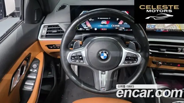 BMW Série 3 (G20) 320i M Sport 2023 — photo 18 sur 37