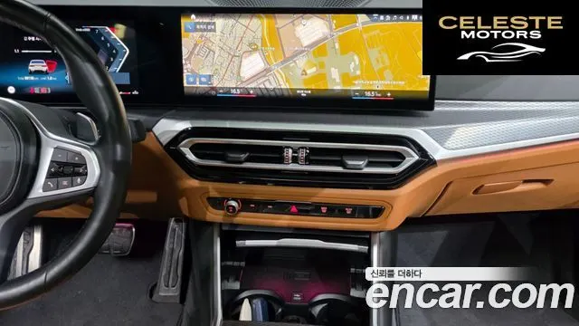 BMW Série 3 (G20) 320i M Sport 2023 — photo 19 sur 37