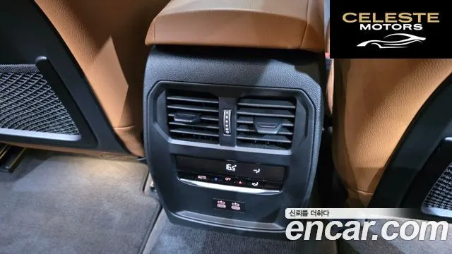 BMW Série 3 (G20) 320i M Sport 2023 — photo 24 sur 37