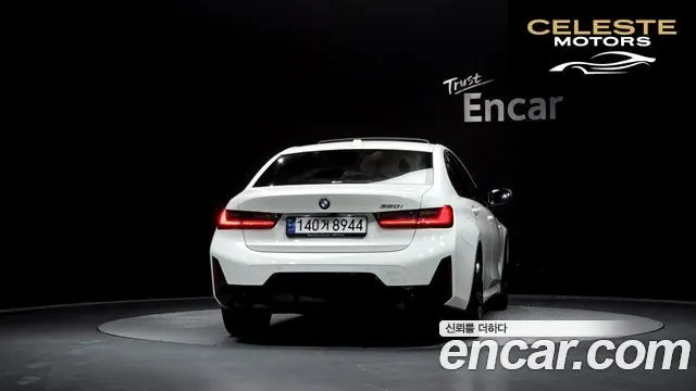 BMW Série 3 (G20) 320i M Sport 2023 — photo 3 sur 37