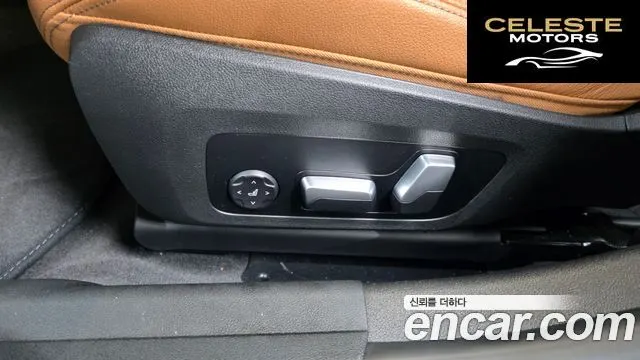 BMW Série 3 (G20) 320i M Sport 2023 — photo 30 sur 37