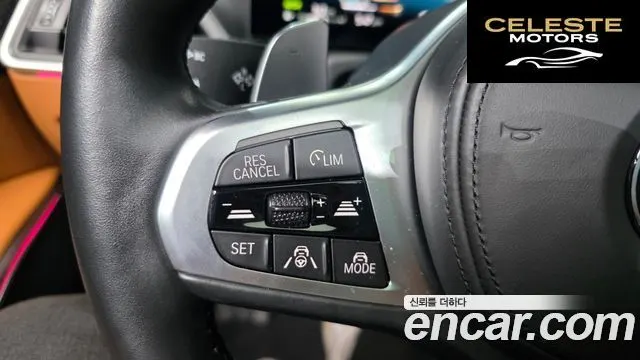 BMW Série 3 (G20) 320i M Sport 2023 — photo 31 sur 37