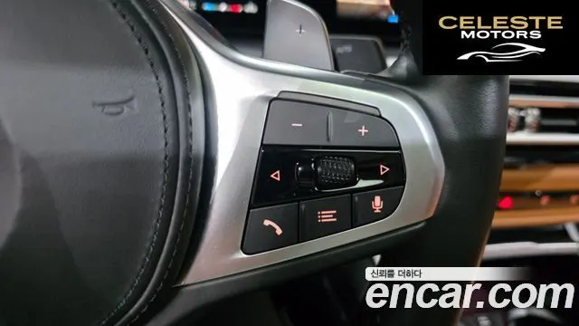 BMW Série 3 (G20) 320i M Sport 2023 — photo 32 sur 37
